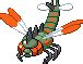 smogon yanmega|yanmega smogon sm.